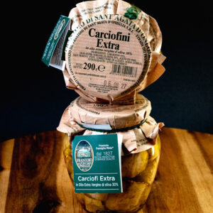 Carciofini extra - 0,29kg